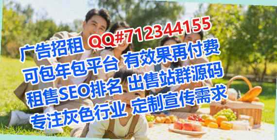 杭州孕母医药科技门市部